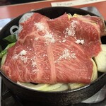 Sukiyaki Kimura - 