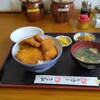 Tonkatsu Sanjou - 