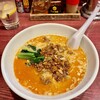 Chuukaryouri Daiichigen - 坦々麺