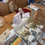 葵家やきもち総本舗 - 