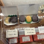 葵家やきもち総本舗 - 