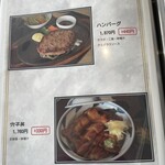 中峰ゴルフ倶楽部 - 