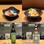 Izakaya Baiasu - 