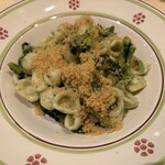 コルテジーア - 