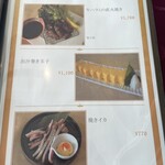 中峰ゴルフ倶楽部 - 