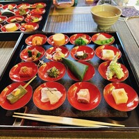 柚子屋旅館・一心居 - 