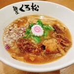 Menya Kuromatsu - 牛骨白湯ラーメン