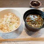 宇豆基野 - 