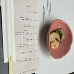 亀の井ホテル 青梅 お食事処 - 