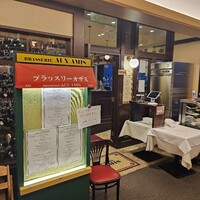 ブラッスリーオザミ 東京スカイツリータウン･ソラマチ店 - 