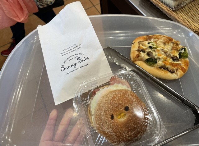 Sunny Side Suita Minami Senri Honten - Minami Senri/Bread