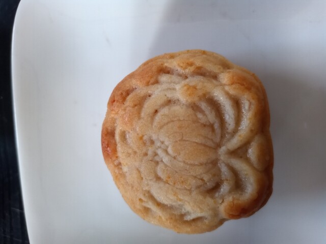 by 29d3d5 : つきのか - 静岡/和菓子 | 食べログ