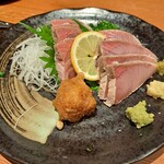 Miyazaki Sakaba Ebisu - 鰤の塩炙り