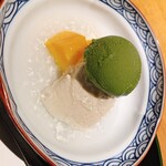 ATAMI せかいえ - 