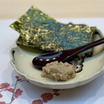 THE SUSHI TOKYO 旬 - 