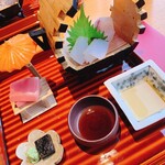 ATAMI せかいえ - 