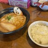 はりけんラーメン 本店