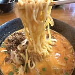 申手延麺 - 