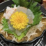 大月苑 - 伊勢海老