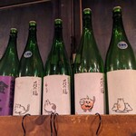 日本酒庵　吟の杜 - 