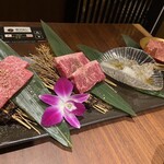 Yakiniku Toraji - 