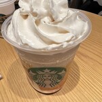 スターバックスコーヒー - 