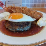 松阪牛ハンバーグ専門店ガーベラ - 