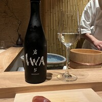 鮨 豊 - 