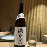 鮨 豊 - 