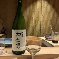 鮨 豊 - 