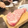 モーリヤ - 