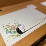 和庵ごん兵衛 - 季節にあったテーブルマットでお出迎え