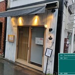 Tokyo Style Noodle ほたて日和 - 