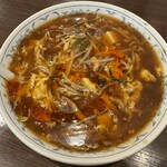 山形五十番飯店 - 