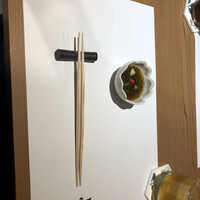 難波 鮨 よこ田 - 