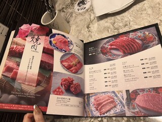 天下一の焼肉 将泰庵 - 