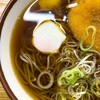 Eitou Soba - 