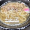 資さんうどん 本店