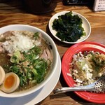 Kyuukyoku Waizu Ramen - 