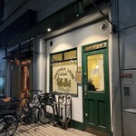 トラットリア レオーネ - 