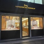 La Maison du Chocolat - 外観