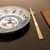 茶禅華 - 