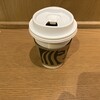 スターバックスコーヒー グランスタ丸の内店