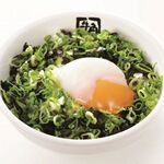 green onion egg rice