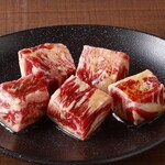 Nakaochi ribs