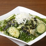 Choregi salad