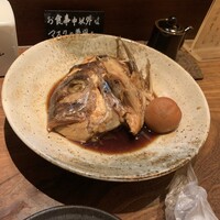 ろっこん -  ろっこん -