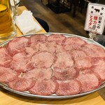 大衆ホルモン・やきにく　煙力 - 