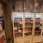 スタンドうみねこSiB100 - 