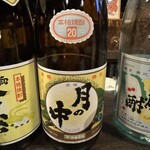 焼酎BAR よっと - 